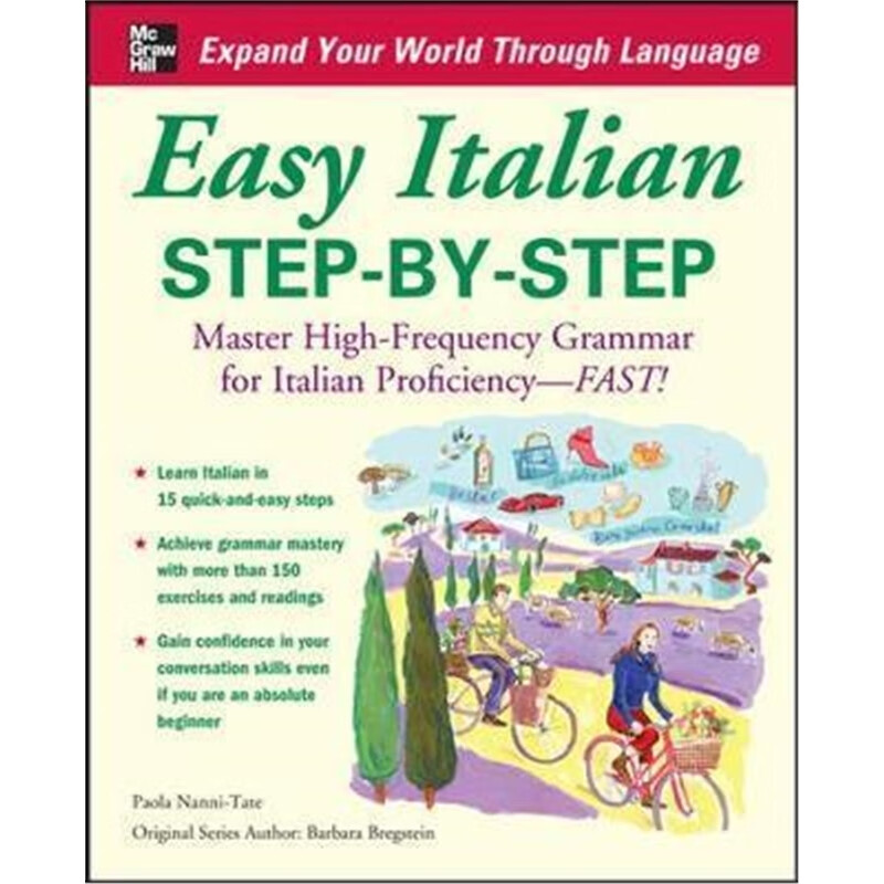 预订Easy Italian Step-by-Step