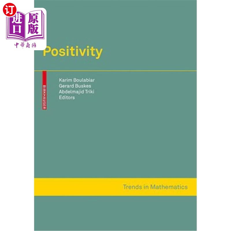 海外直订positivity 积极性