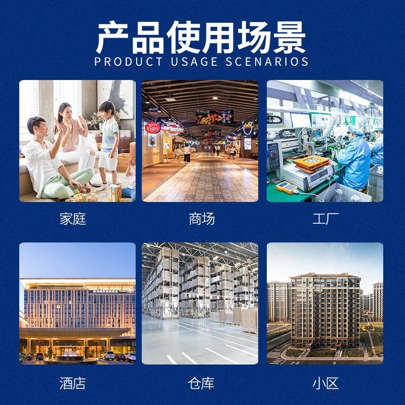 立可安物联网烟雾报警器WiFi烟感报警器商用家用手机远程电话通知报警 烟雾报警器（经济款）
