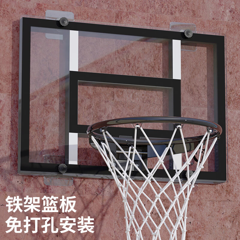 姚爸爸蓝球架成人户外铁架篮球板式家用儿童篮球投篮框户外蓝球架免