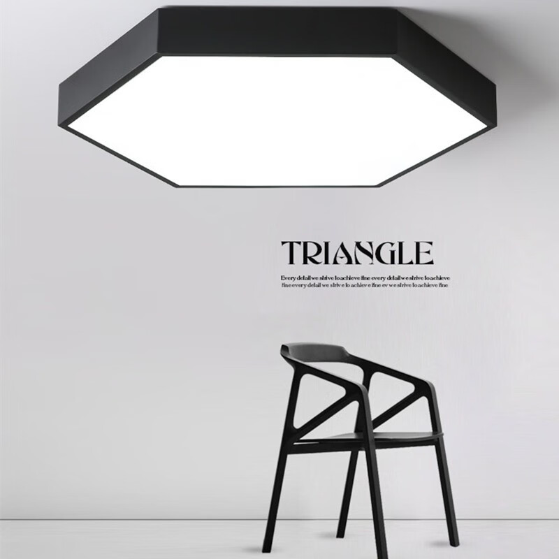 梦茜儿六边形吸顶灯 简约现代艺术卧室灯 温馨家用六角书房灯的 黑-色