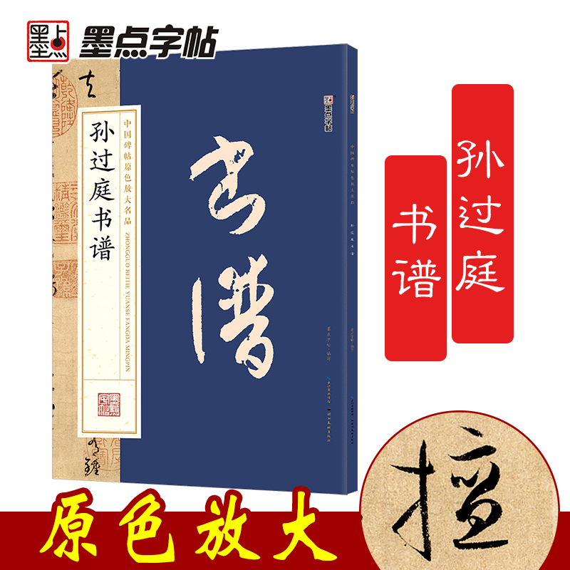 掌握趋势!最新价格走向分析和预测