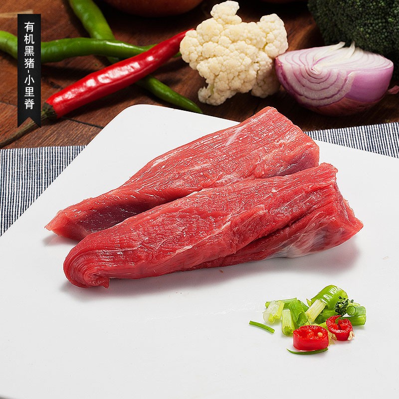 徽名山 有机土黑猪肉大别山黑猪生鲜食材 小里脊腰条500g