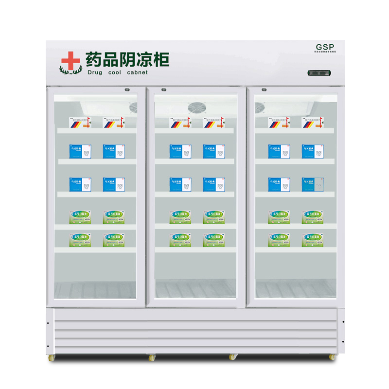 为什么致涛医用冰箱智能风冷展示柜是明智的选择？|查展示柜历史低价