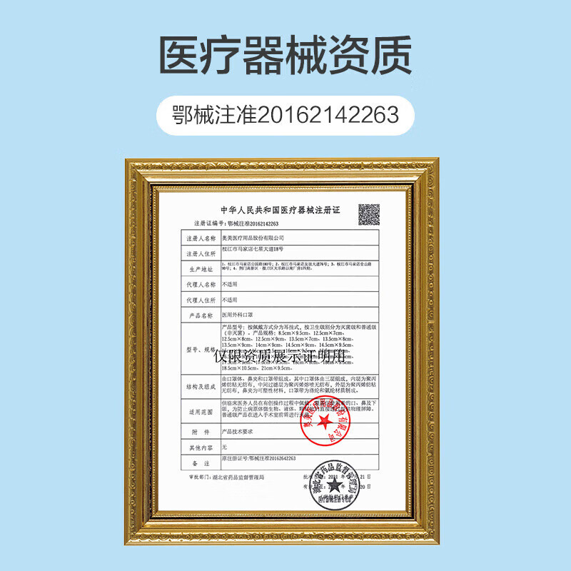 图 9