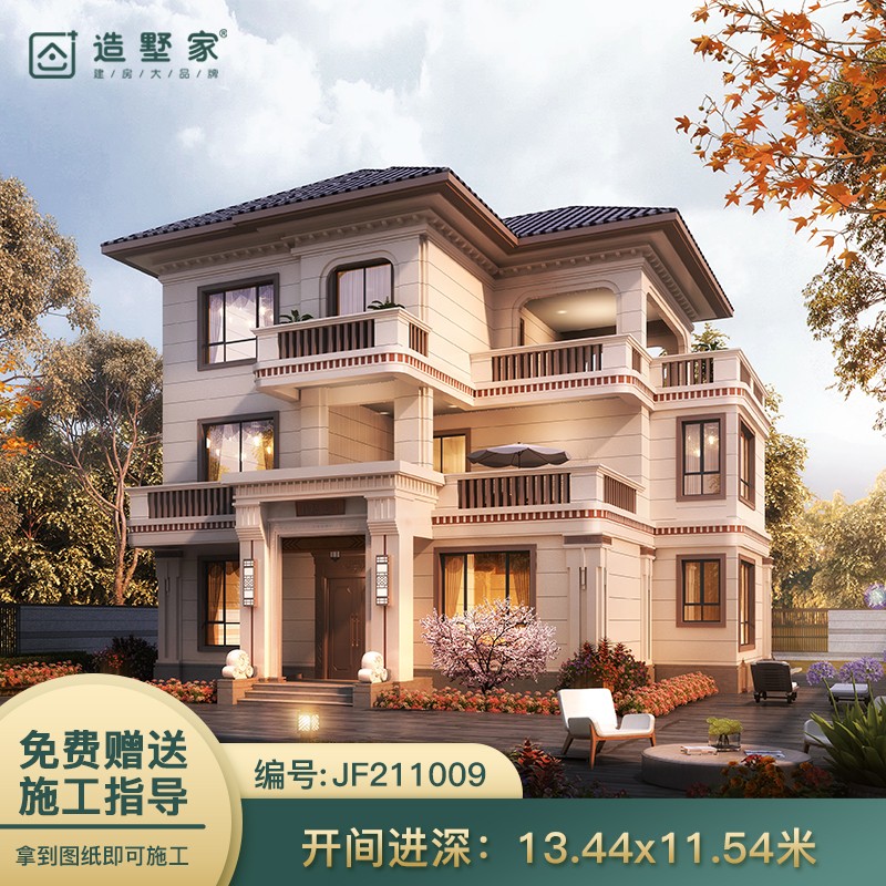 三层农村自建房设计图纸乡村房屋别墅设计图纸全套水电别墅外观效果