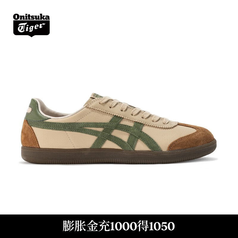 Onitsuka Tiger鬼塚虎复古德训鞋低帮男女运动休闲板鞋TOKUTEN 1183C086 咖啡色 37