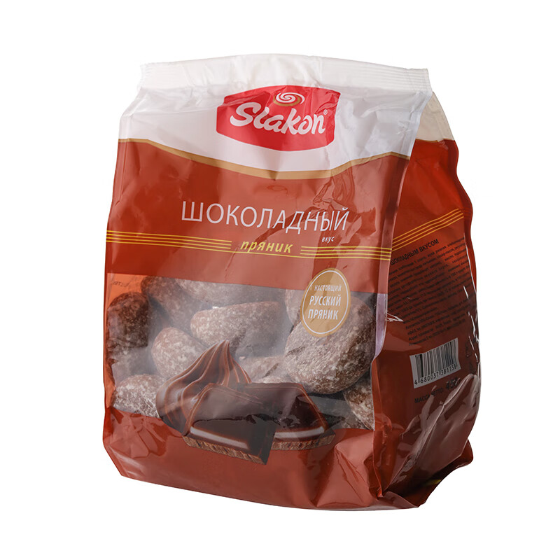 饼干蛋糕历史价格查询工具|饼干蛋糕价格比较