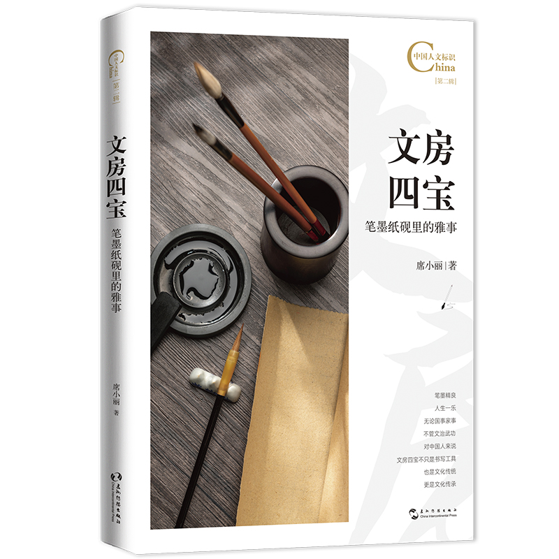 网购文物考古历史价格走势|文物考古价格走势