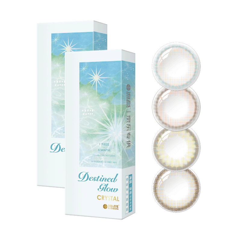 海昌彩色隐形眼镜价格走势，半年抛美瞳1片装值得购买