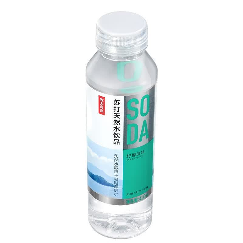 图 9