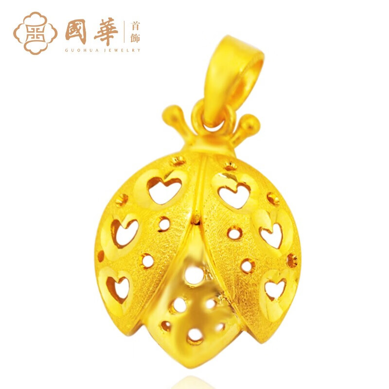 国华首饰黄金足金999吊坠 小瓢虫项坠 约3.46克