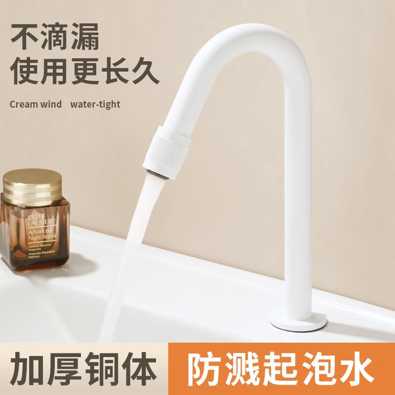 怎么查看京东龙头以前的价格|龙头价格历史