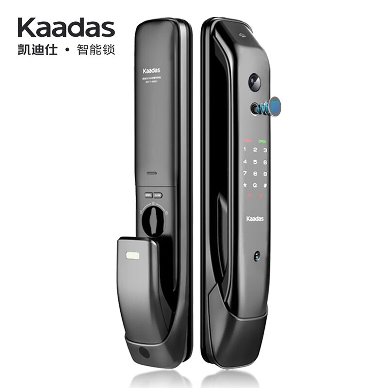 凯迪仕（kaadas）K20-V 智能锁指纹锁全自动猫眼家用防盗门电子密码锁 太空灰色