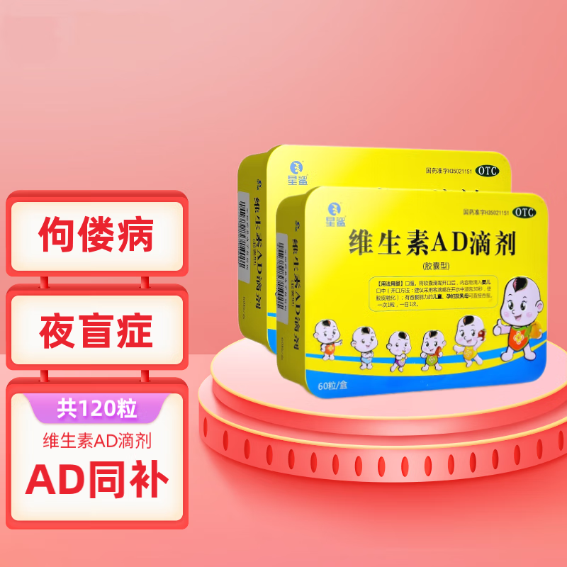 抢购中:最新价格走势大揭秘,限时惊喜享不停!
