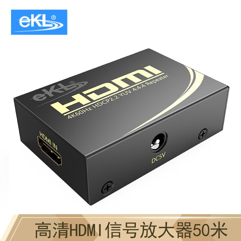 eKLHAHDMI信号放大器50米hdmi延长器高清历史价格查询