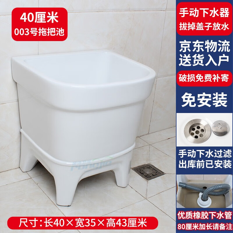 荣洁陶瓷件组套产品：外观精美，价格优惠，品质可靠！|京东陶瓷件组套史低查询