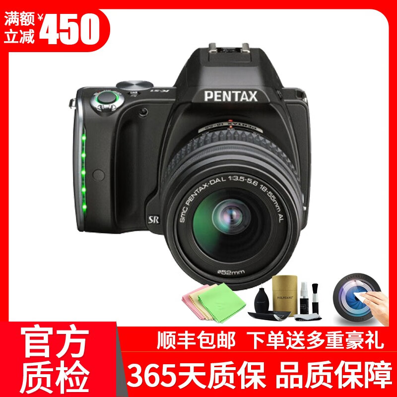 【二手95新】宾得/PENTAX 理光 单反相机   K30 K50 K3 K5 K1 宾得K-S1 18-55套机颜色随机