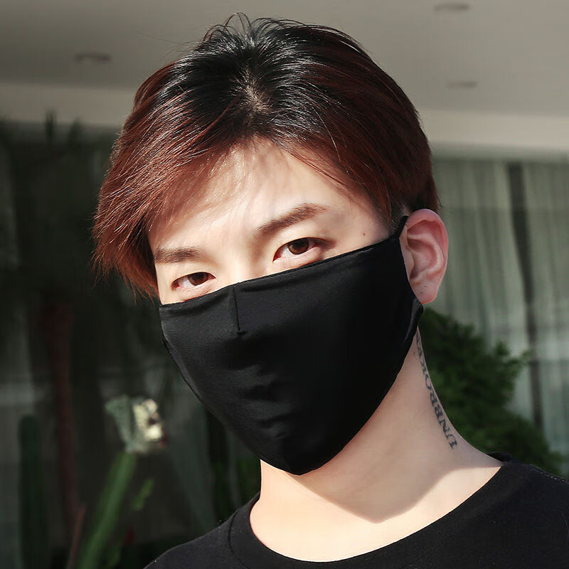 帅气夏季防晒口罩男薄款冰丝潮网红透气可水洗口鼻罩遮阳 男k2 黑色3