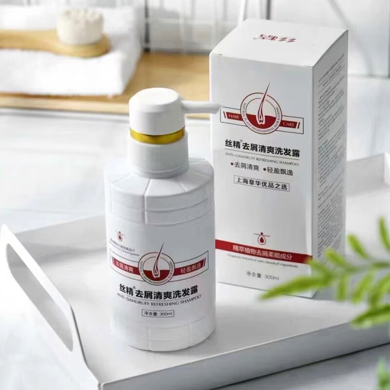 丝精章华去屑清爽洗发露控油止痒植物养护洗发水防脱掉发养发 章华丝