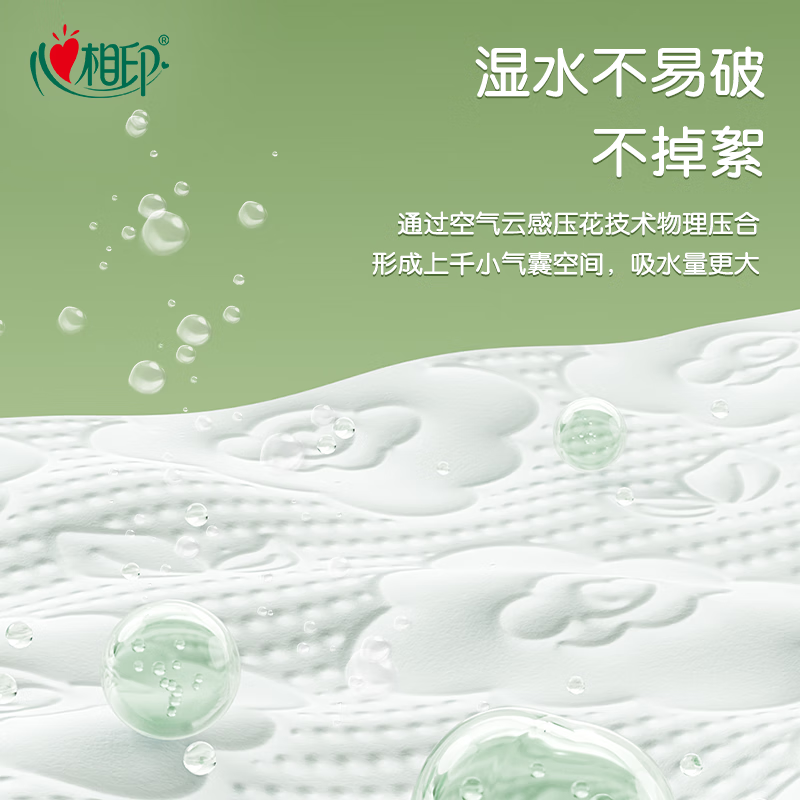 图 9