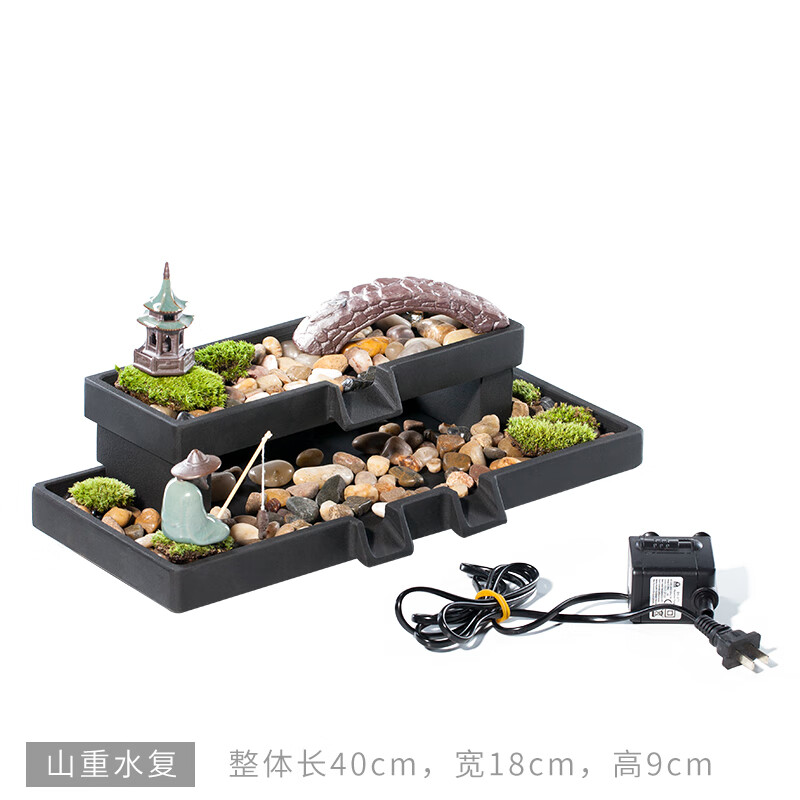 荷花缸石槽鱼缸循环瀑布流水器摆件水景装饰造景配件 山重水复40cm