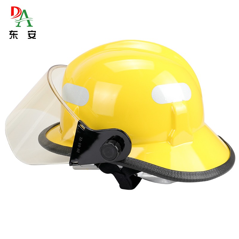 东安DA 14款消防认证头盔 1个