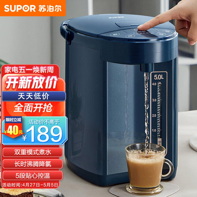 京东数码家电 2023-04-30 - 第12张 | 最新购物优惠券 京东数码家电 2023-04-30 - 第12张 | 最新购物优惠券