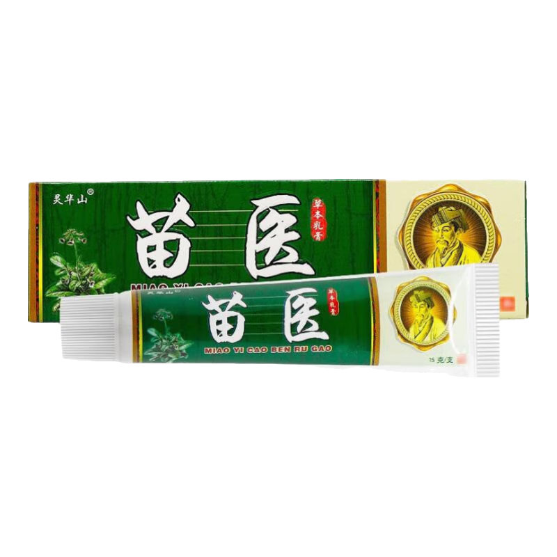 灵华山苗医草本乳膏成人皮肤外用抑菌软膏 脱皮身体手脚大腿内侧瘙痒15g 买3贈2（到手5盒装）