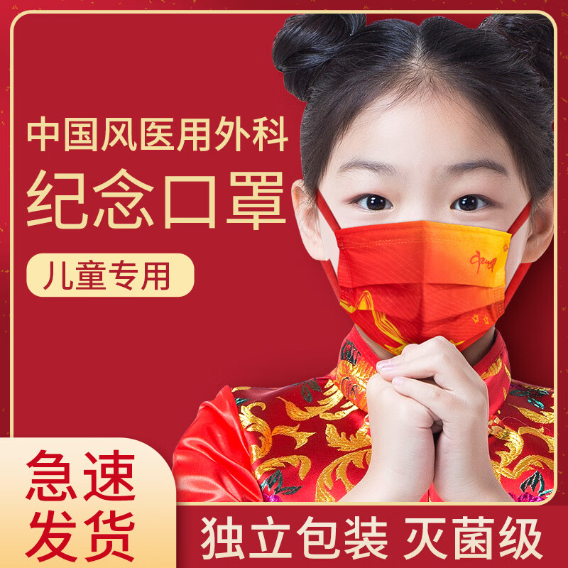 高性价比!最新价格走势让你省钱购物!