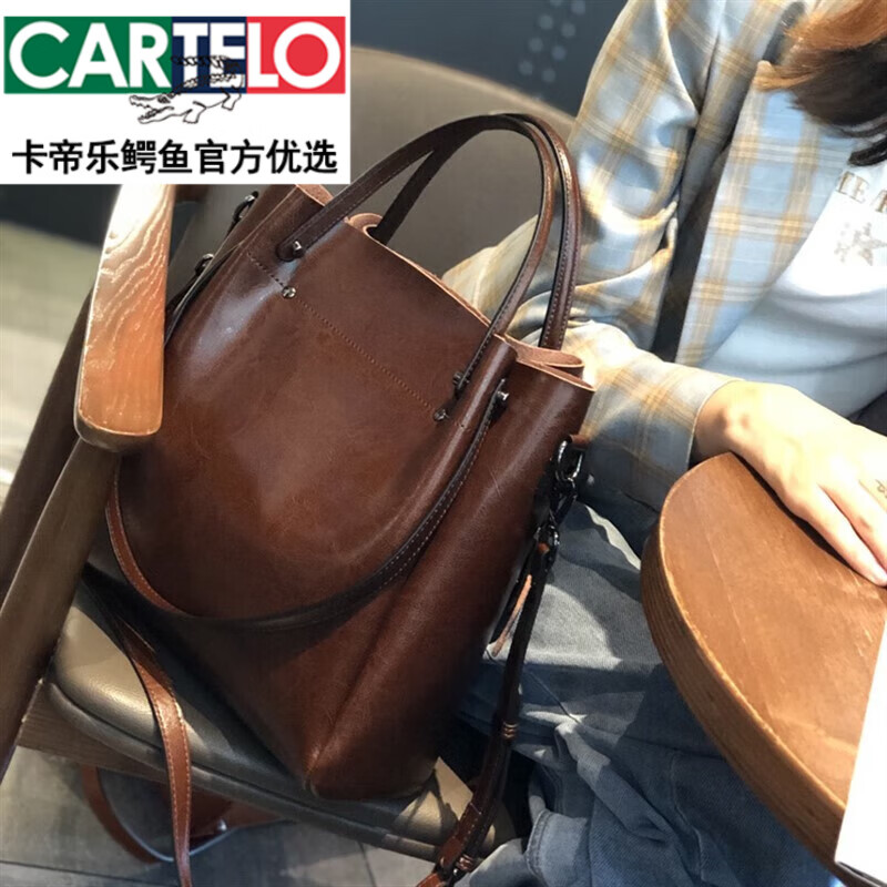 卡帝乐鳄鱼(cartelo)真皮女包斜挎包包2023新款潮春季大容量托特包