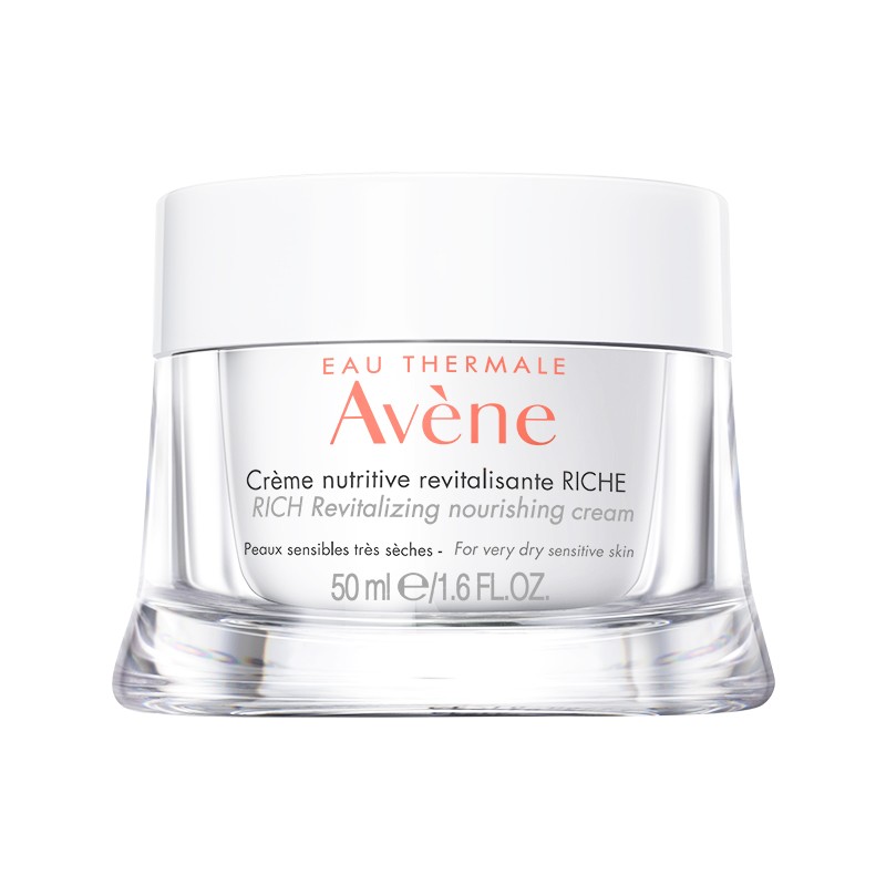 avene雅漾焕亮活力滋养面霜50ml补水保湿提亮肤色滋润干燥肌肤水润霜 