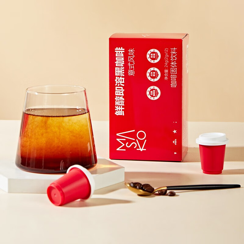 京东新品首发 2023-06-12 - 第18张  | 最新购物优惠券