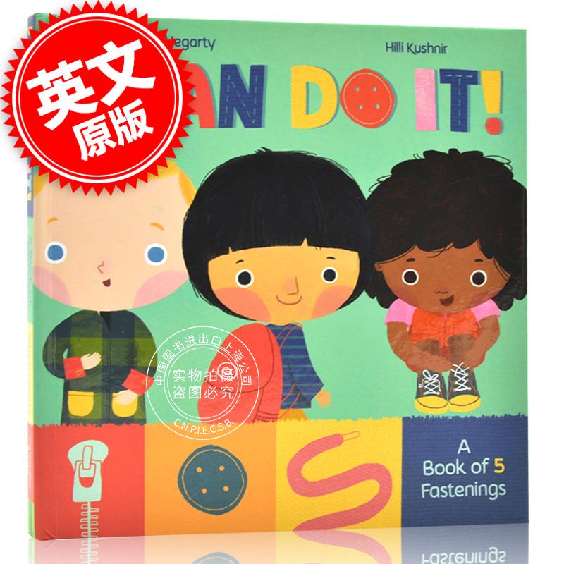 现货 我能做到!儿童纸板绘本 英文原版 i can do it!