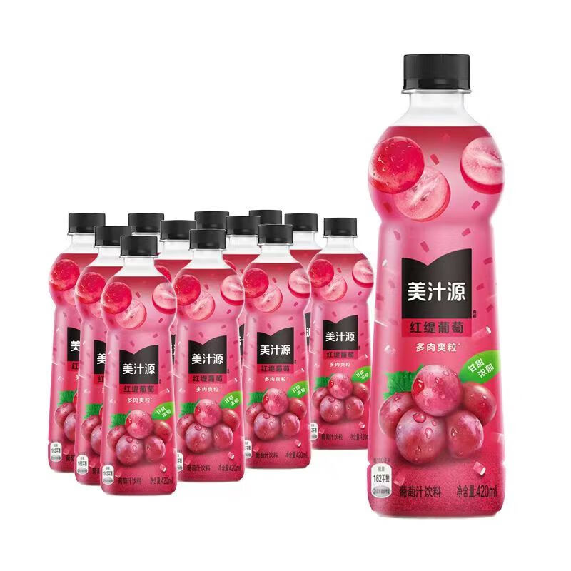 可口可乐（Coca-Cola）美汁源果粒橙420ml*12瓶果汁热带汁桃桃葡萄玫瑰槐花百香果柠檬  红提葡萄420ml 5瓶