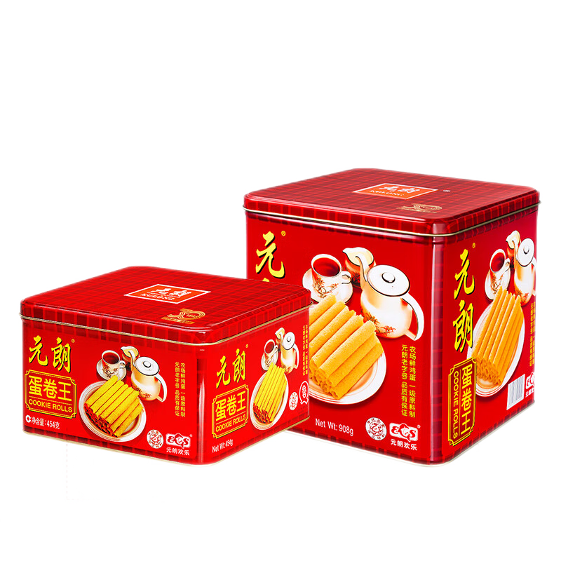 ���ڲ�����Ԫ�ʣ�EULONG����Ԫ�����޵�������������к����ֹ㶫�ز�������ʳ������� ������С����Ԫ�ʵ������960g