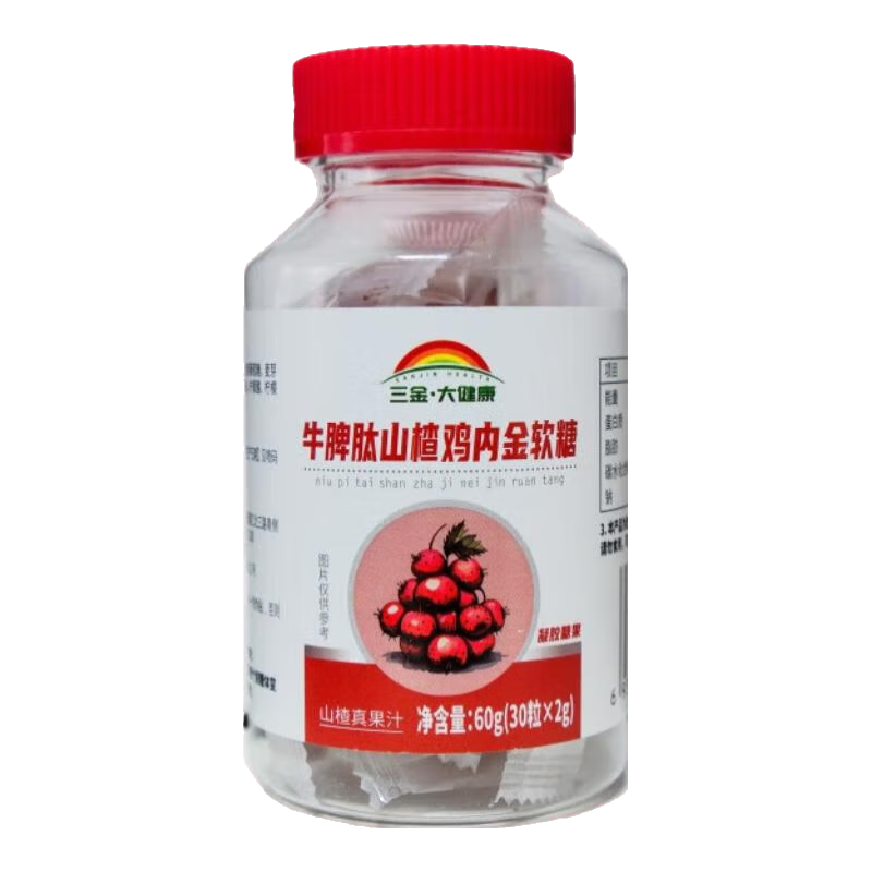 󽡿ţƢɽ髼ڽǳθţƢļڽ3ϱ ڻһݡ3ƿ90װ4.9Ԫȯƽ̨һԪ?6ȯ3ƿ4.9Ԫ˫ʮһܸ