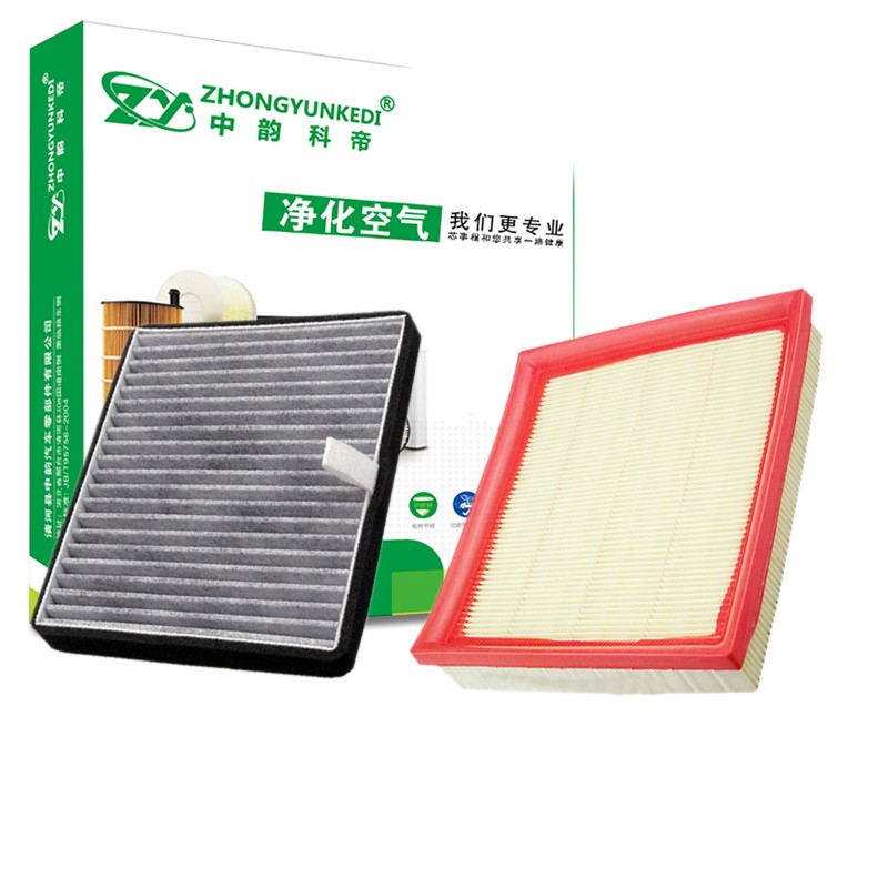 三滤套装网购最低价查询|三滤套装价格比较