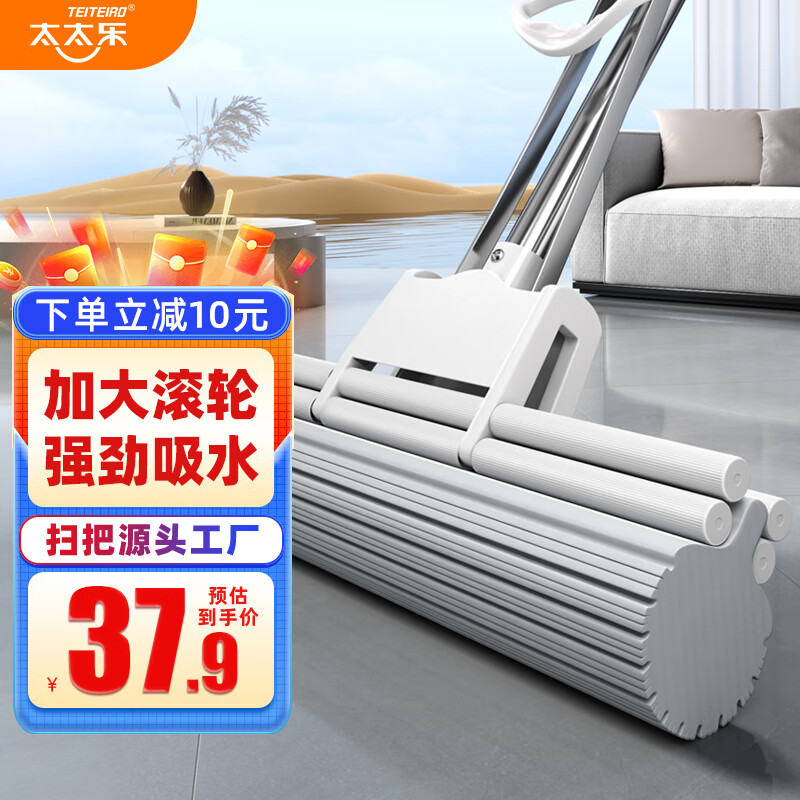 ̫̫�ֽ����ϰ� 38CM�����ˮ�����ϰѹ���ʽ��ˮ���öղ�����һ�Ͼ�