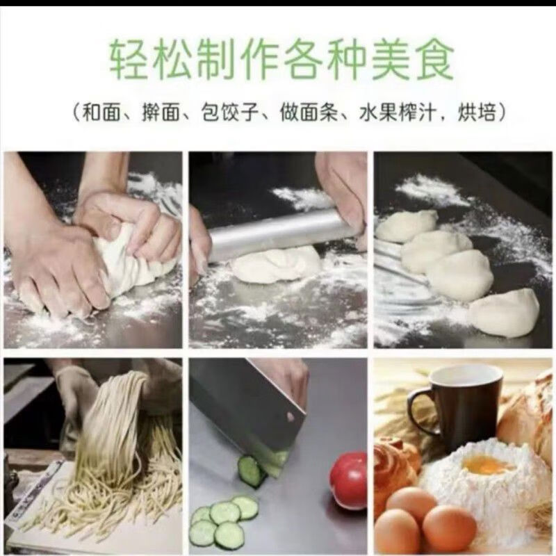 溥畔不锈钢砧板面板大号揉面案板加厚和面板擀面板厨房切菜板 定制改价链接联系客服再拍