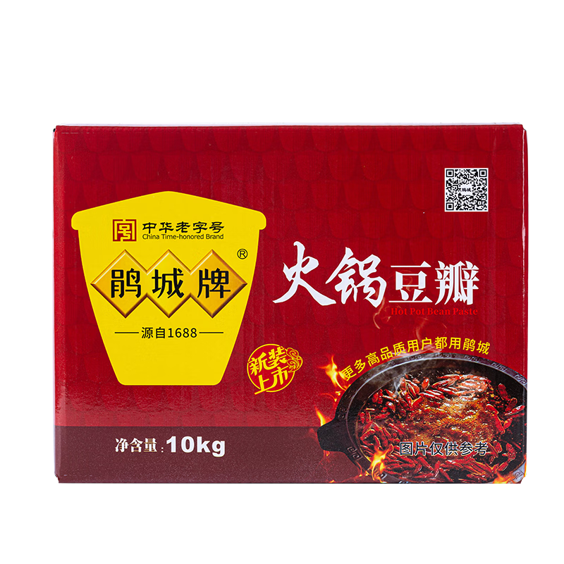 鹃城牌（juanchengpai）火锅豆瓣酱彩箱郫县豆瓣酱商用火锅串串冒菜麻辣烫餐饮专供炒底料 火锅豆瓣酱10kg