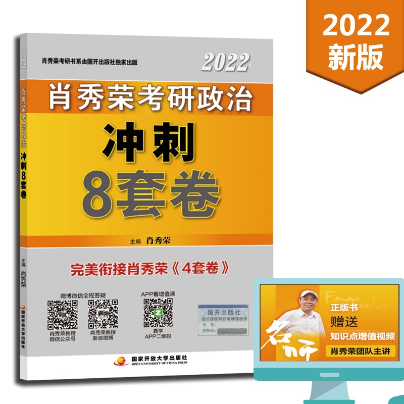 京东图书文具 2021-03-22 - 第20张  | 最新购物优惠券