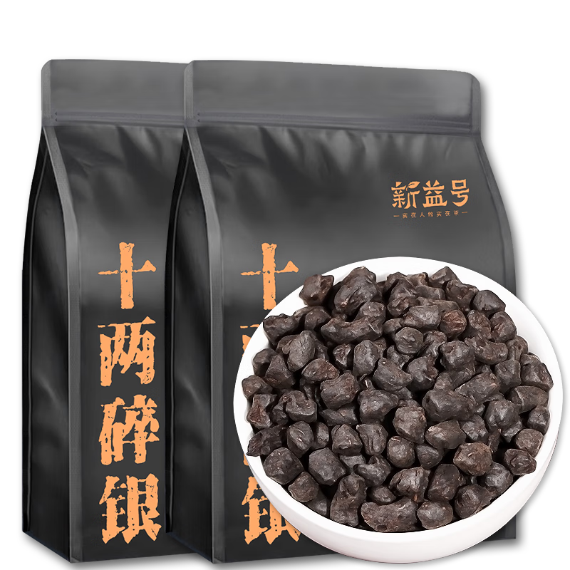 ���ڲ����������������Ŵ�����ն������ʮ�������ؼ��������Ϲ�����Ҷ�Լ������� �����������ʵ�ݡ�500��*2�� 128Ԫ