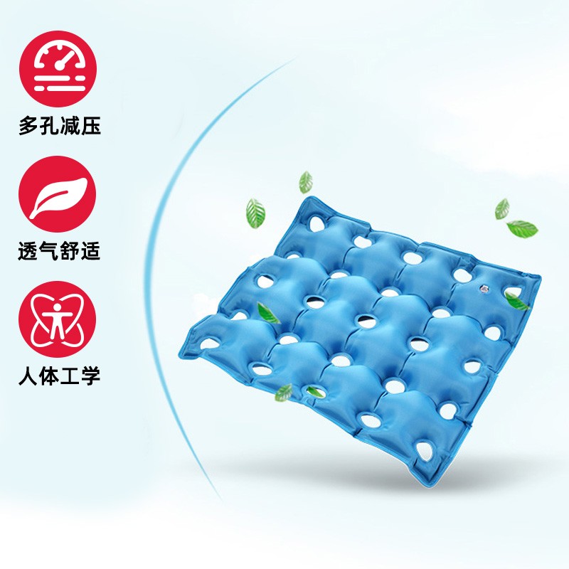 佳禾(JIAHE)防褥疮垫—选择信誉品牌,全面呵护健康