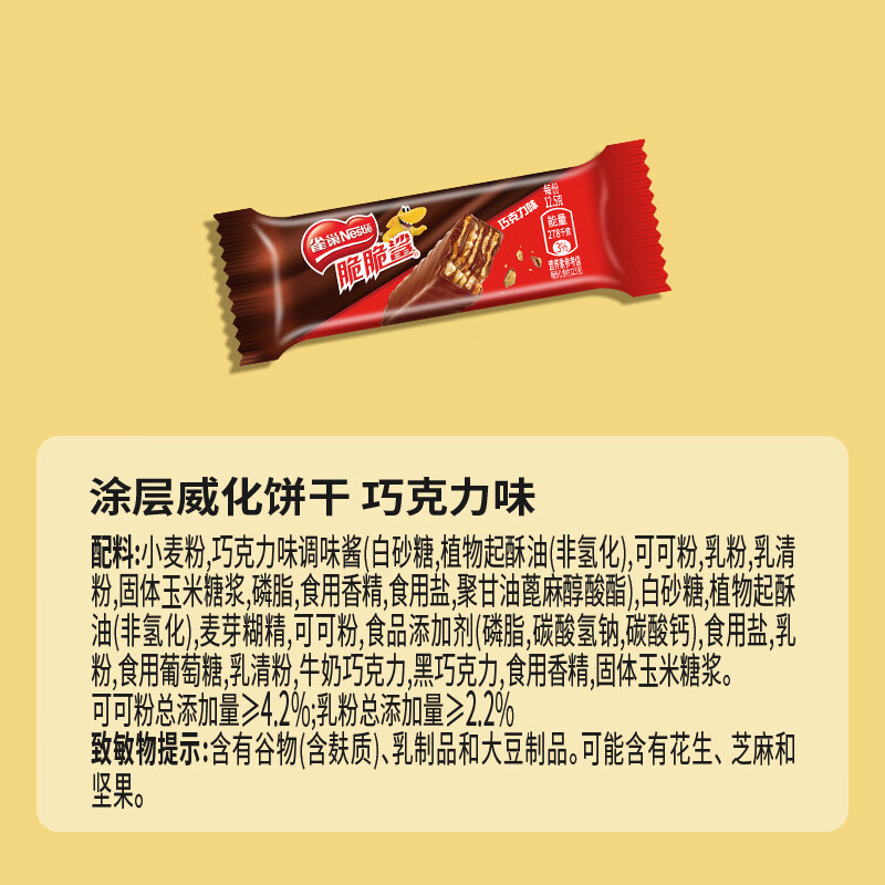 商品图片 6