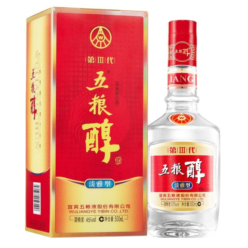 五粮液（WULIANGYE）宜宾总厂 五粮液五粮醇浓香型白酒粮食酿造宴请送礼佳品白酒整箱 45度 500mL 6瓶 五粮醇淡雅型