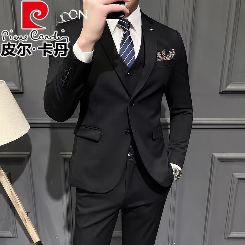 皮尔卡丹（pierre cardin）秋冬季西装套装男两粒扣商务休闲正装工作西服三件套新郎结婚礼服 两粒扣款-深灰色三件套(西服+马 46/S