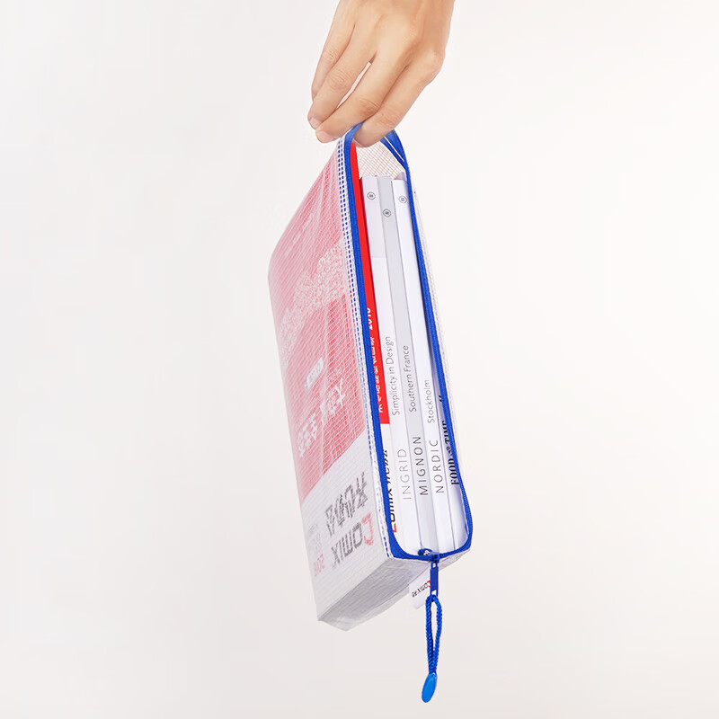 齐心办公消耗用品及类似物品A1054