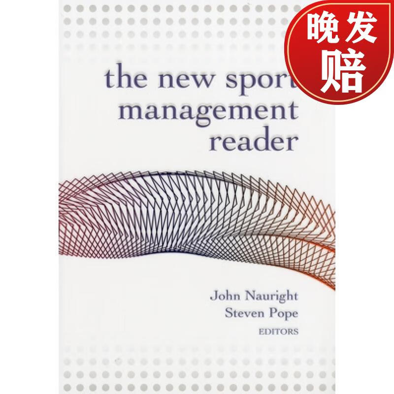 【4周达】the new sport management reader