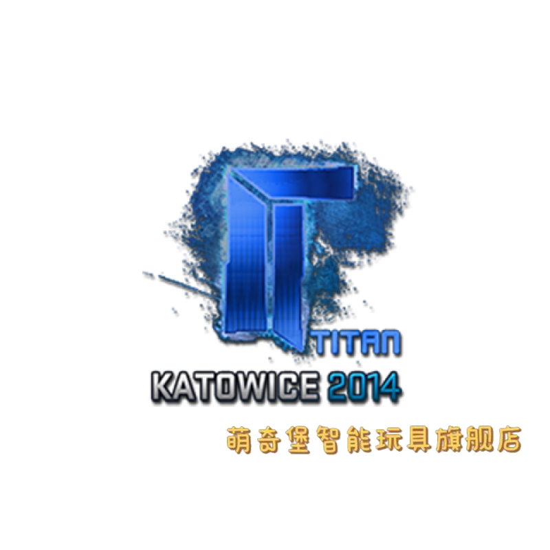 萌奇堡全息泰坦贴纸 csgo贴纸2014卡托维兹全系全息g2龙狙大眼皇冠